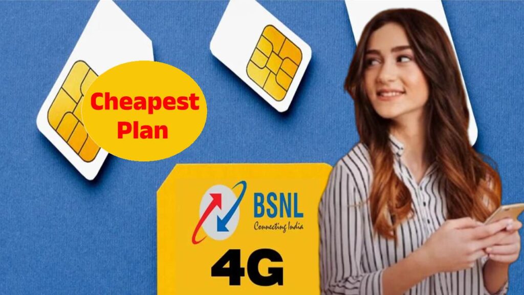 "BSNL Rs 319 recharge plan with 65 days validity and unlimited calls"