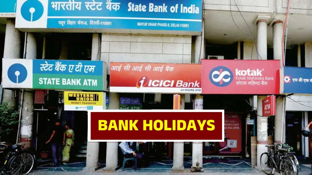 Calendar highlighting bank holidays in July 2025 for Karnataka and India