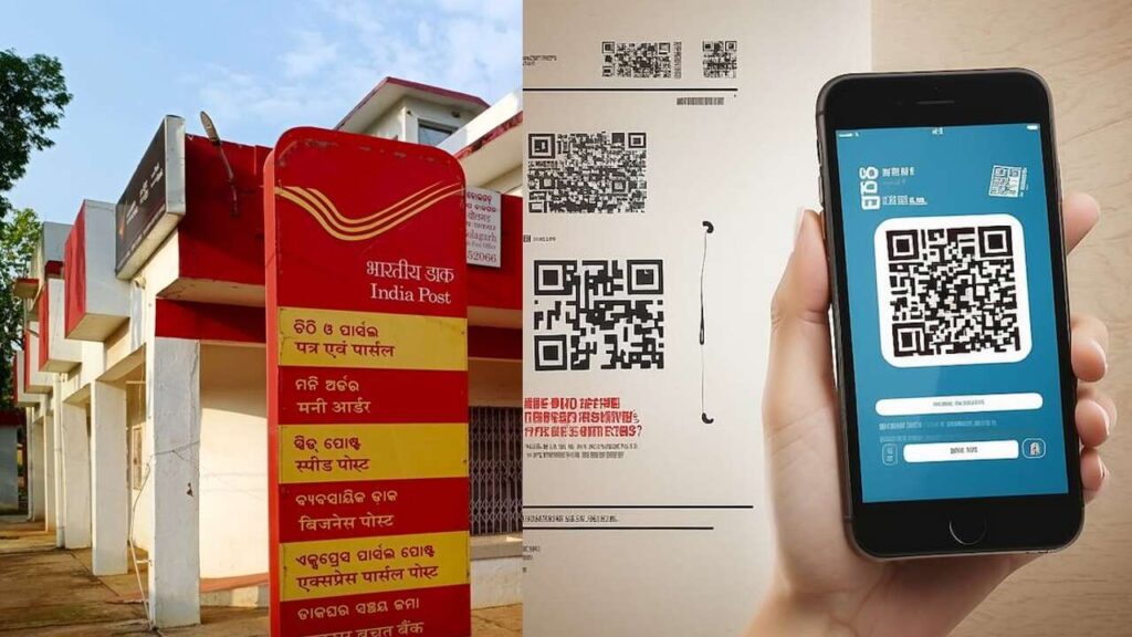 Dynamic QR code display at a post office counter for secure digital payments