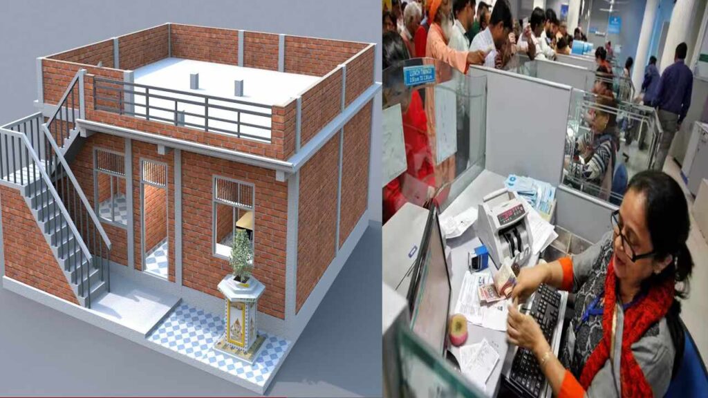 Karnataka residents applying for home loans at a bank branch