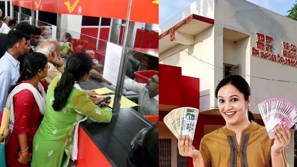 Infographic explaining Post Office POMIS scheme benefits, highlighting monthly income and safety.