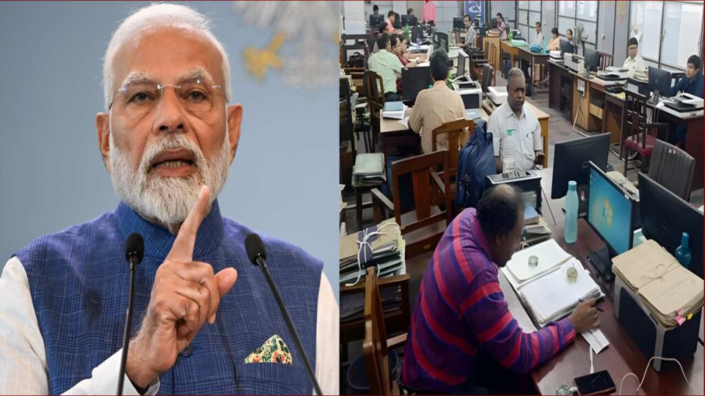 Central government employees reviewing 8th Pay Commission salary details