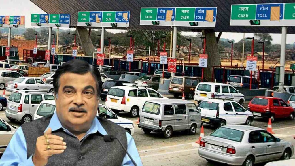 Emergency vehicles like ambulances and fire trucks at a toll plaza, exempt from toll tax.