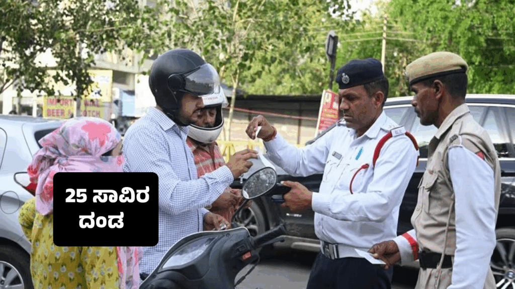 AI-based traffic camera monitoring vehicles in Bengaluru, Karnataka, 2025.