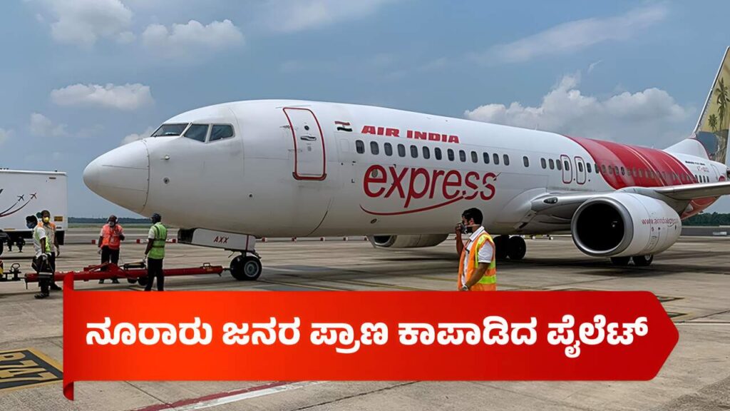 Air India airplane on tarmac at Hong Kong airport after returning due to technical issue.