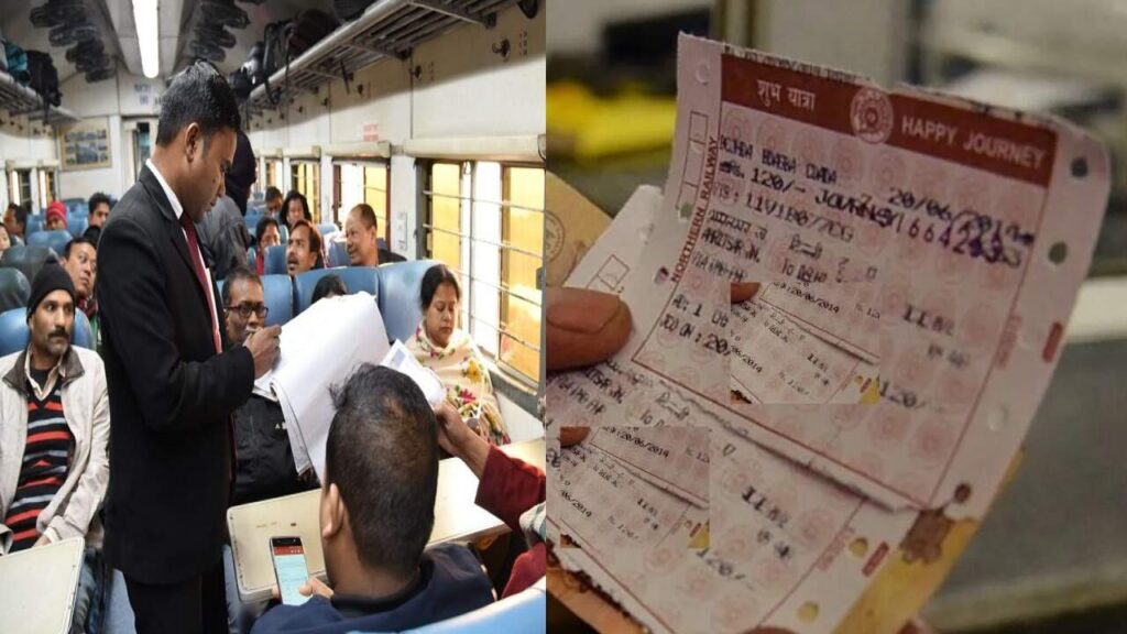 illustration of IRCTC website or app showing child ticket booking options.
