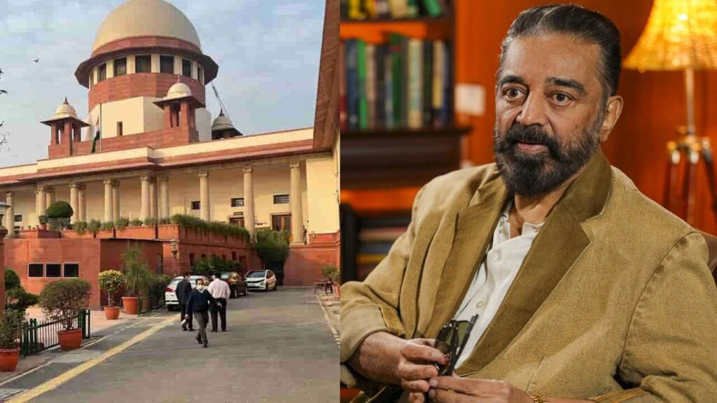 Karnataka government assures law and order for Thug Life movie release in Supreme Court