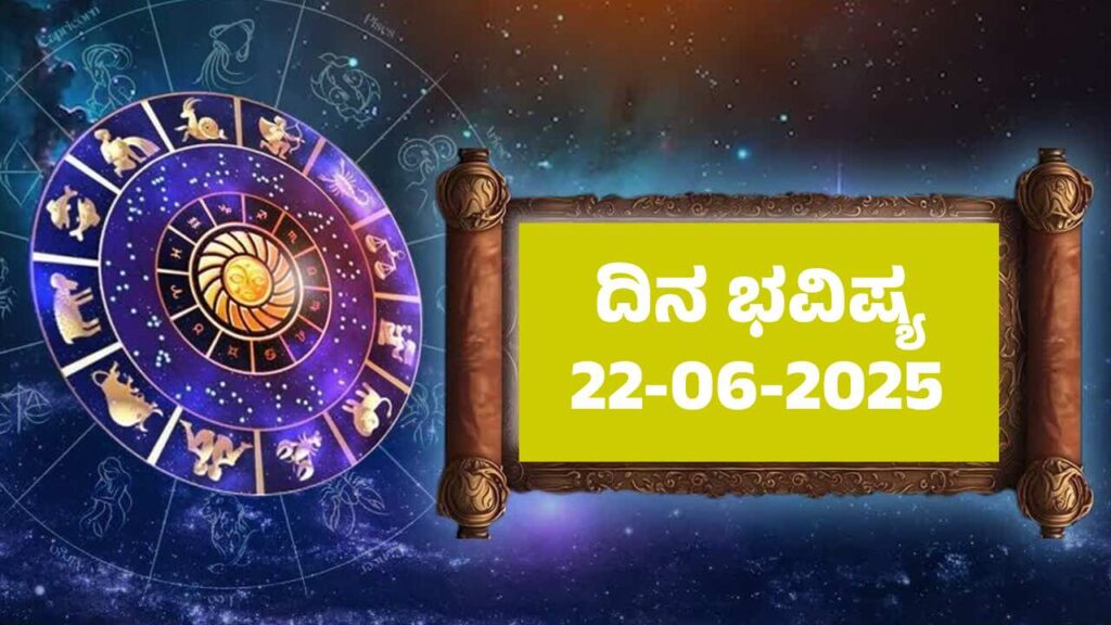 Colorful zodiac signs wheel representing weekly horoscope predictions
