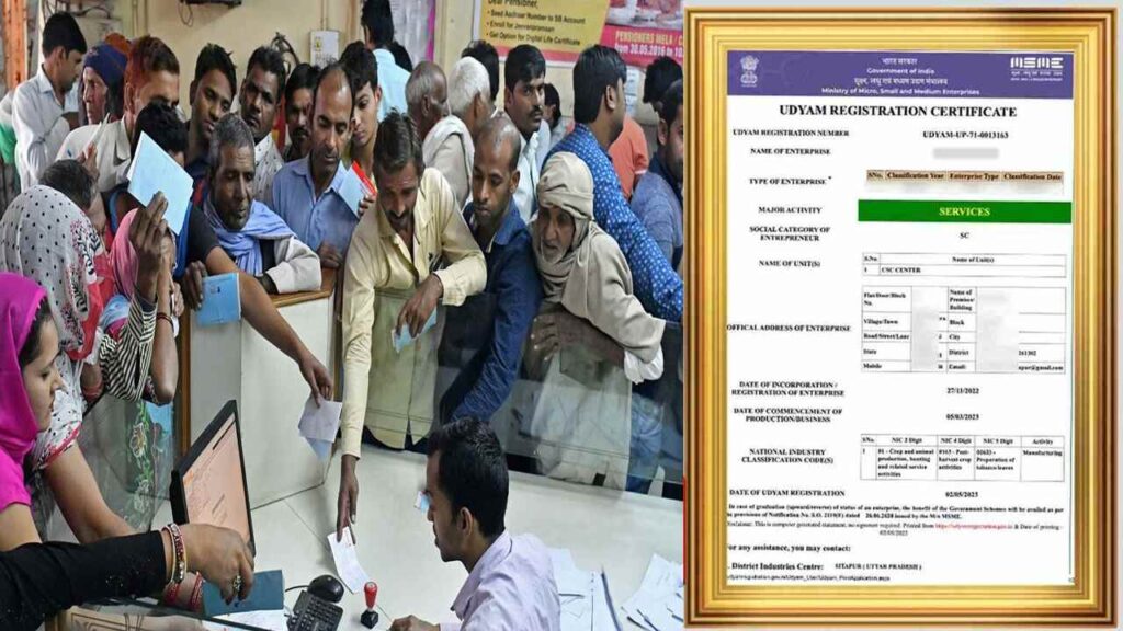 Illustration of a small business owner registering for Udyam Registration online