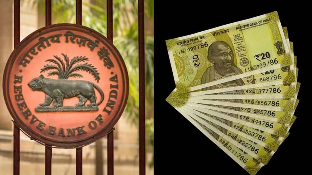 New RBI 20 Rupee Note Design with Ellora Caves Motif and Sanjay Malhotra Signature