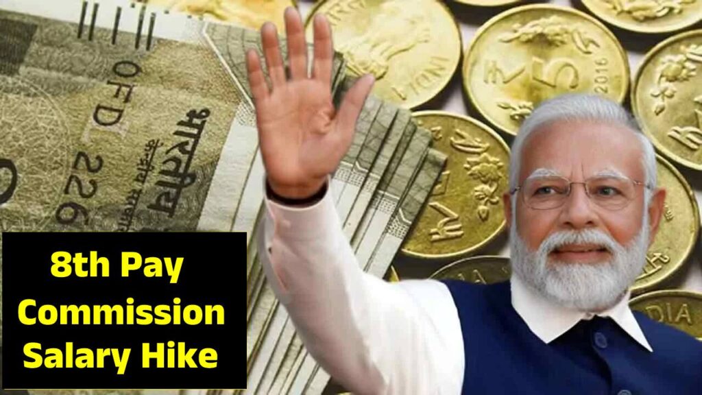 Central government employees in Karnataka awaiting 8th Pay Commission announcement