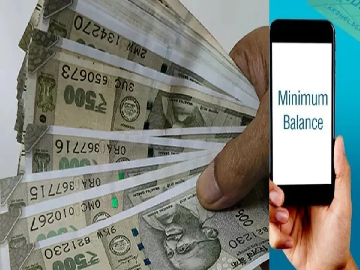 Indian bank logos on a white background for minimum balance rule change article