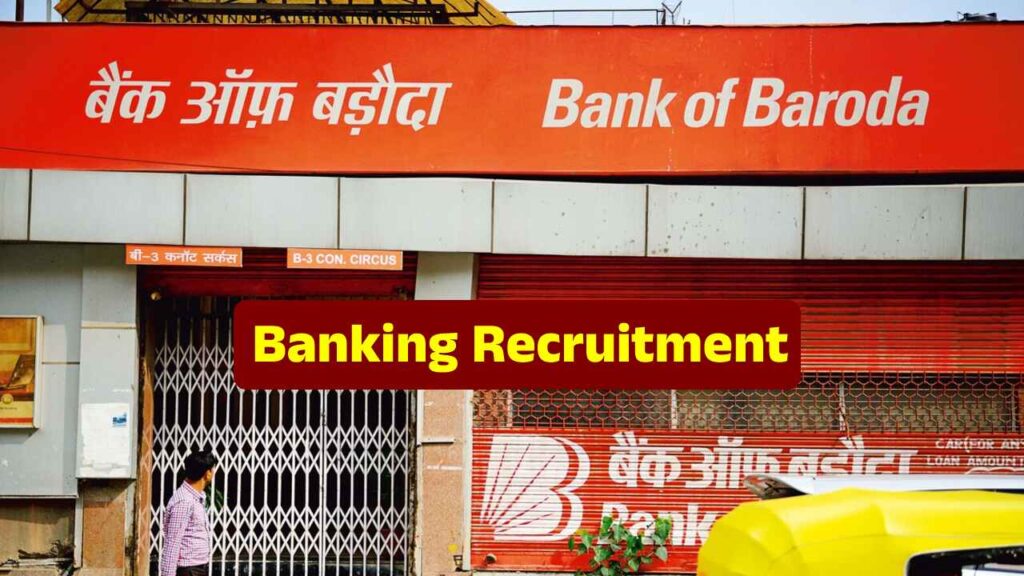 Bank of Baroda LBO Recruitment 2025 application portal on official website