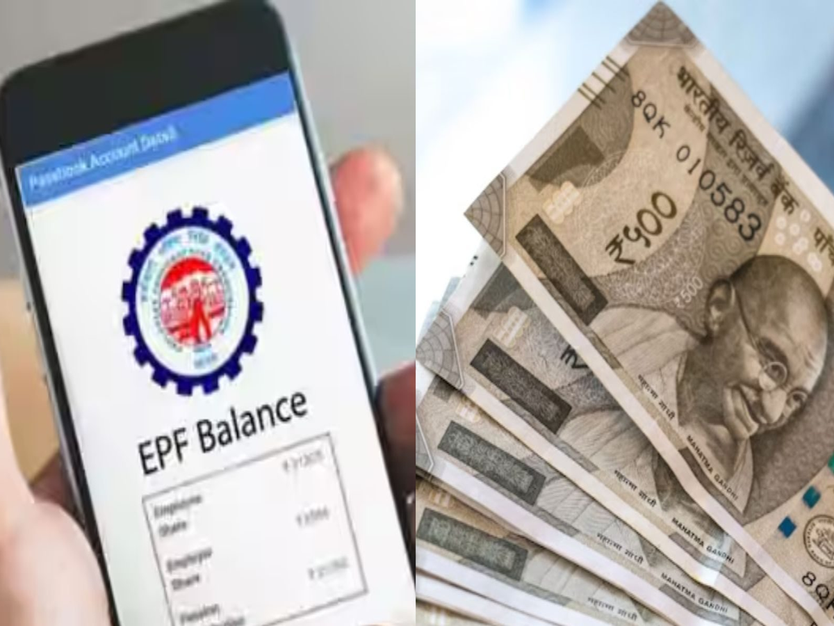 EPFO logo with digital payment interface