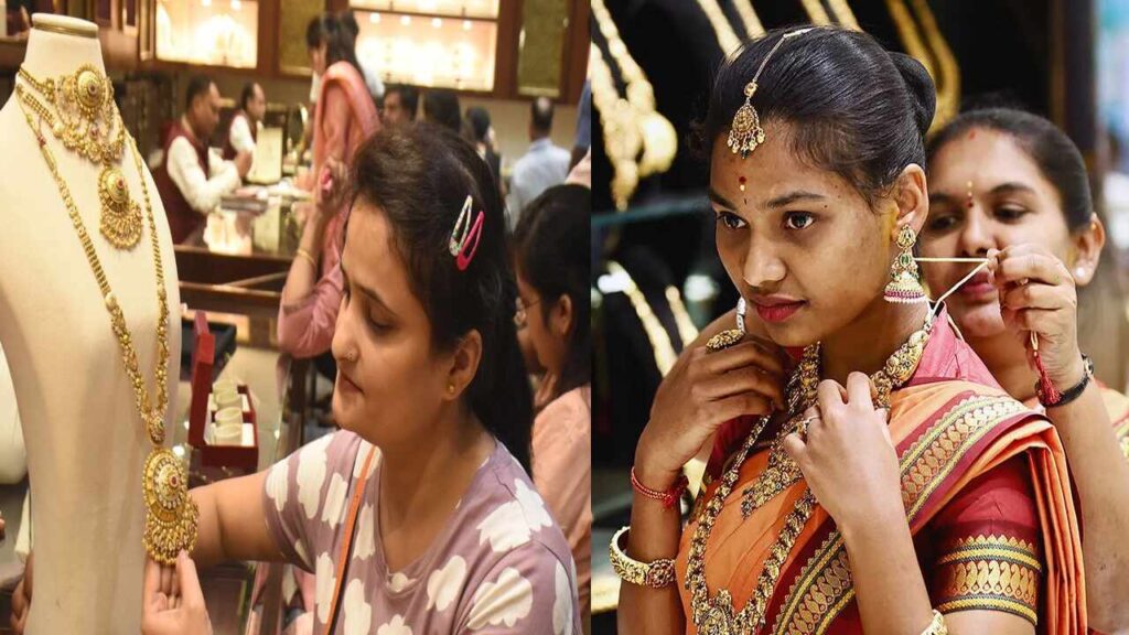 Gold bars and jewelry displaying current prices in Bengaluru market on July 31, 2025.