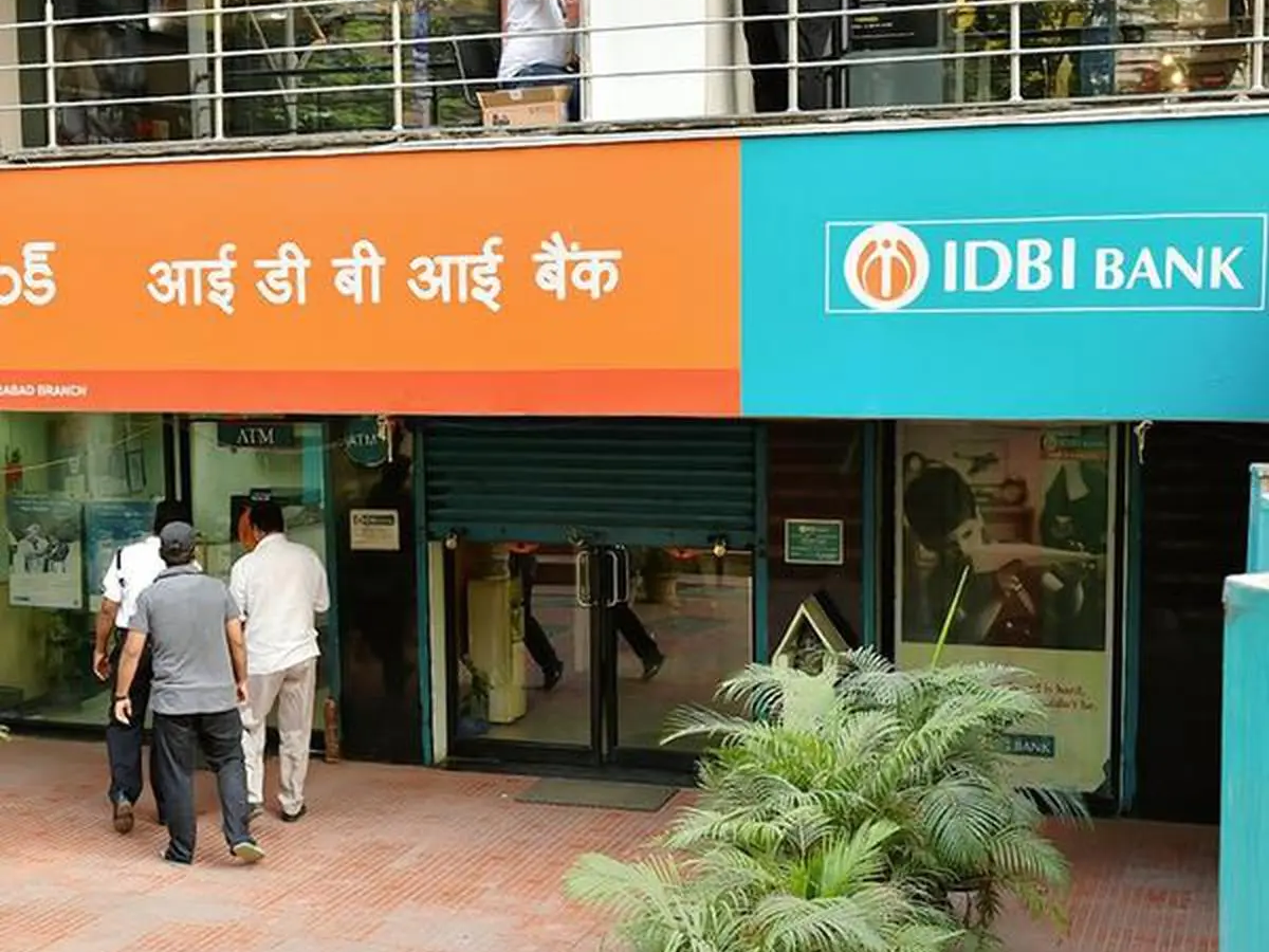 "IDBI Bank privatization plan, government and LIC share sale in progress"