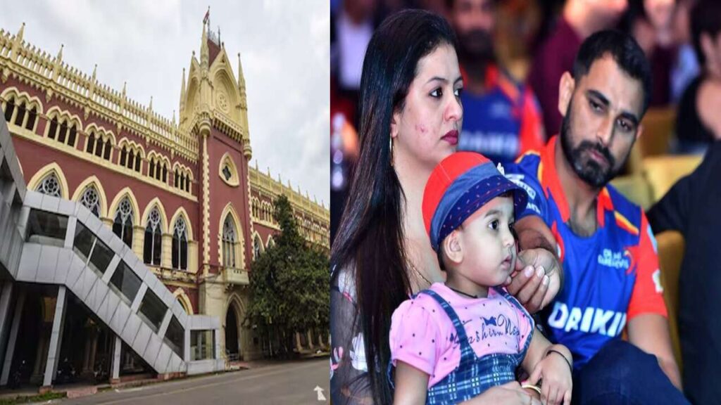 Mohammed Shami in court, Calcutta High Court hearing for alimony case, 2025