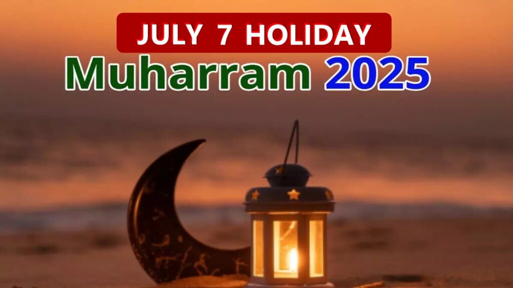 "Muharram 2025 procession in Bengaluru’s Fraser Town, Karnataka"