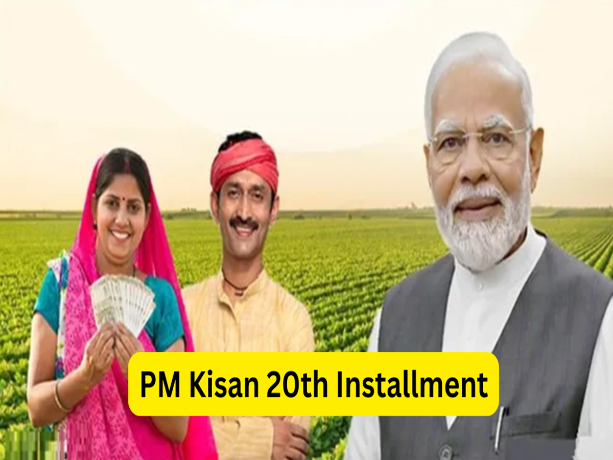PM Kisan scheme farmers waiting for installment payment illustration
