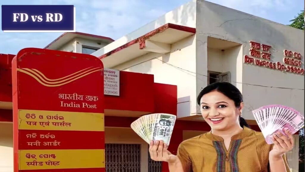 Post Office FD scheme illustration showing secure investment returns