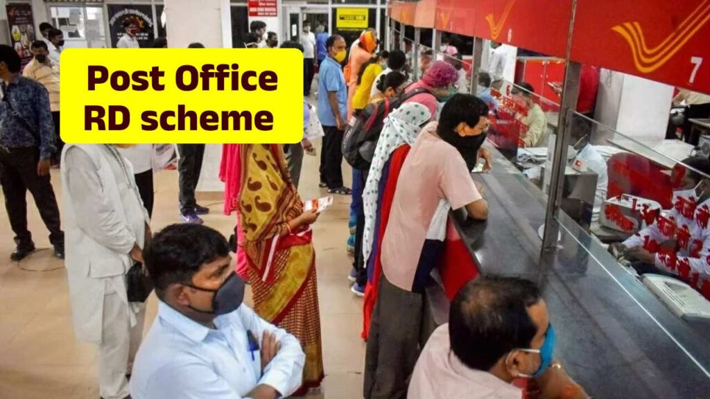 Indian Post Office branch counter for RD account opening