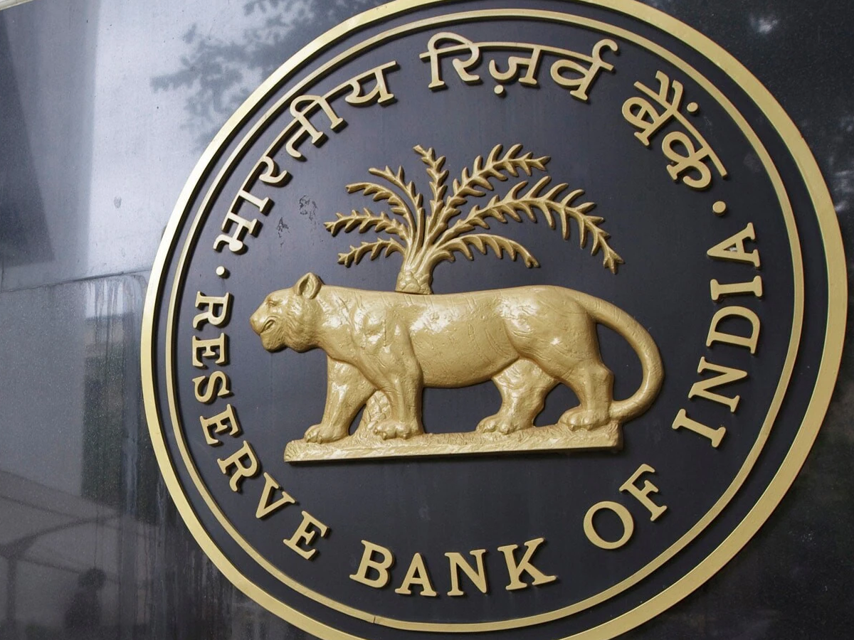Illustration of RBI Unified Lending Interface platform showing digital loan process and data integration
