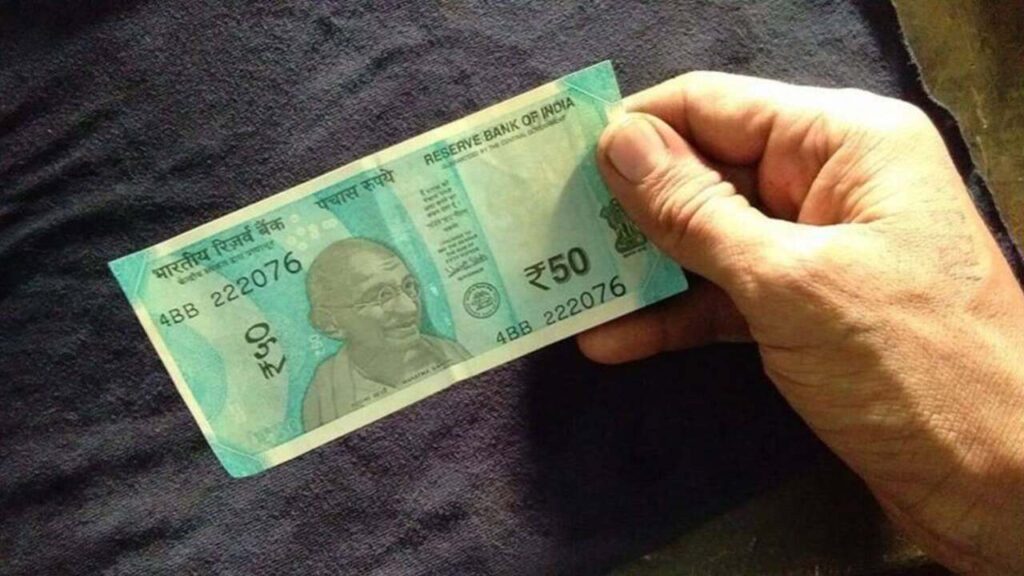 New 50 rupee note with Sanjay Malhotra’s signature from RBI Mahatma Gandhi Series
