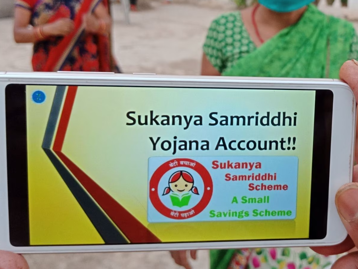 Illustration of a happy family saving for their daughter's future under Sukanya Samriddhi Yojana in 2025.