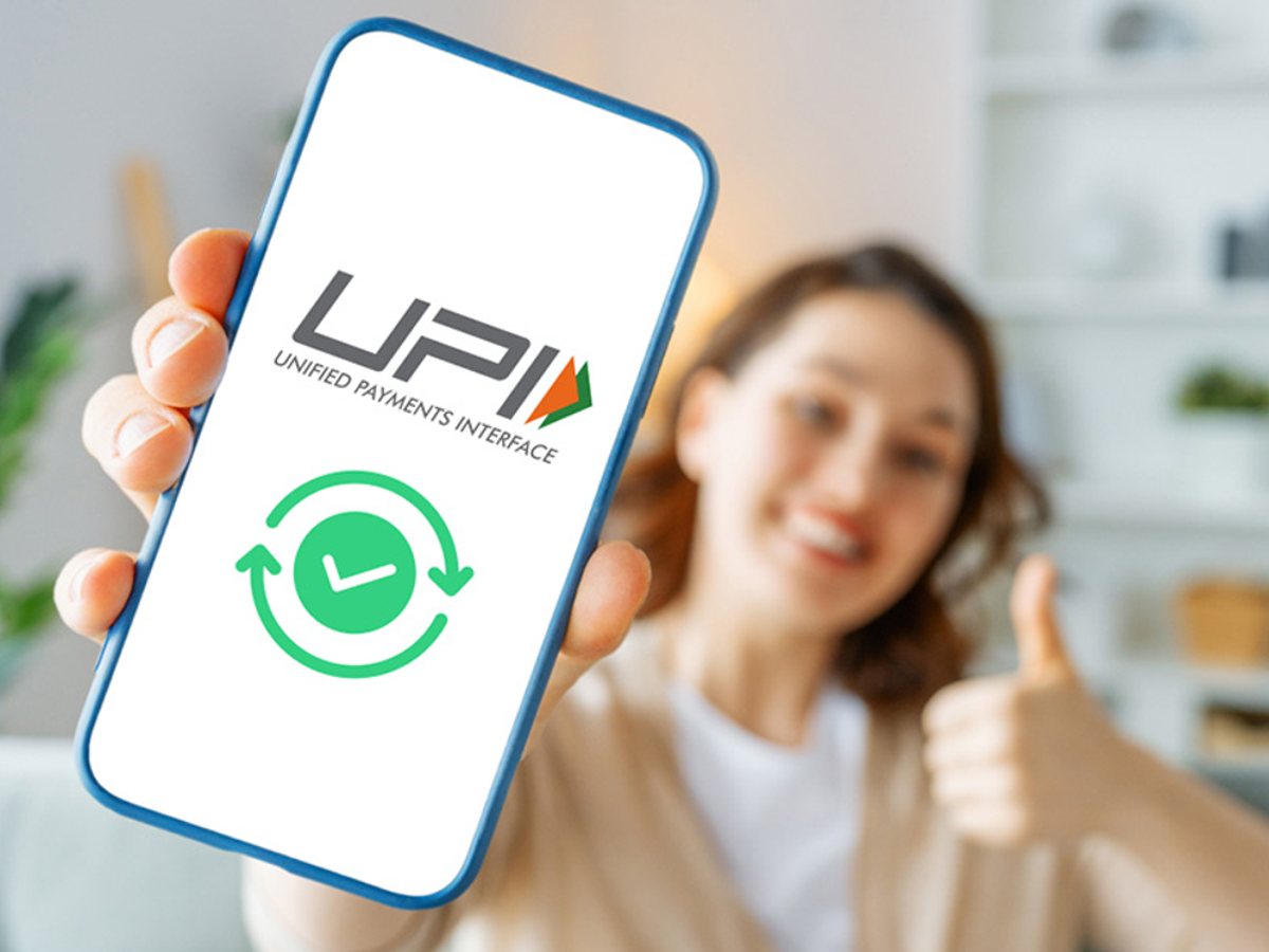 Screenshot of UPI app displaying daily balance check limit notification