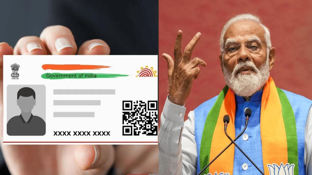 Illustration of UIDAI Aadhaar deactivation process for deceased individuals