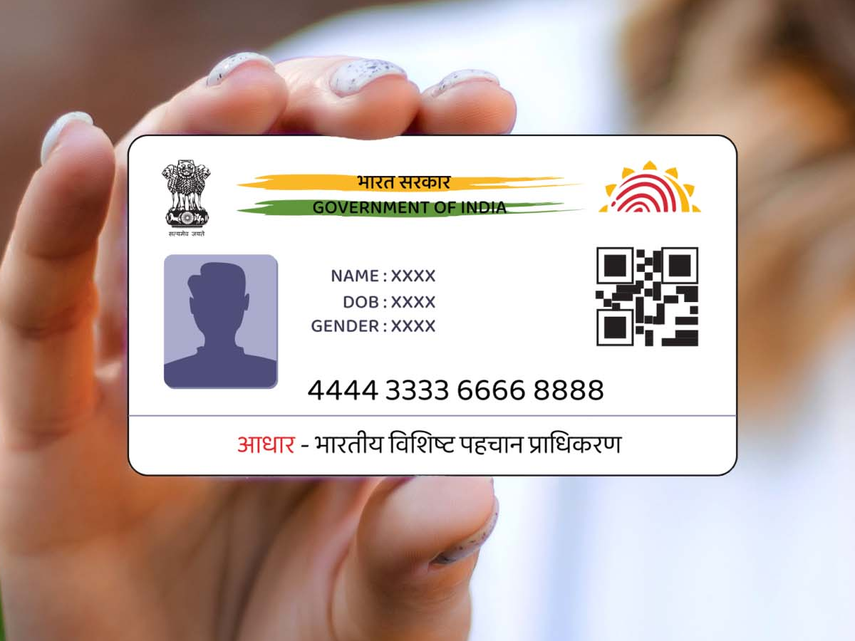 Screenshot of My Aadhaar portal for reporting death and preventing misuse