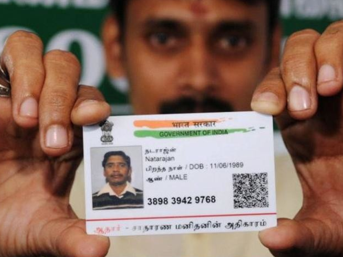 Step-by-step illustration of Aadhaar loan application process on mobile app