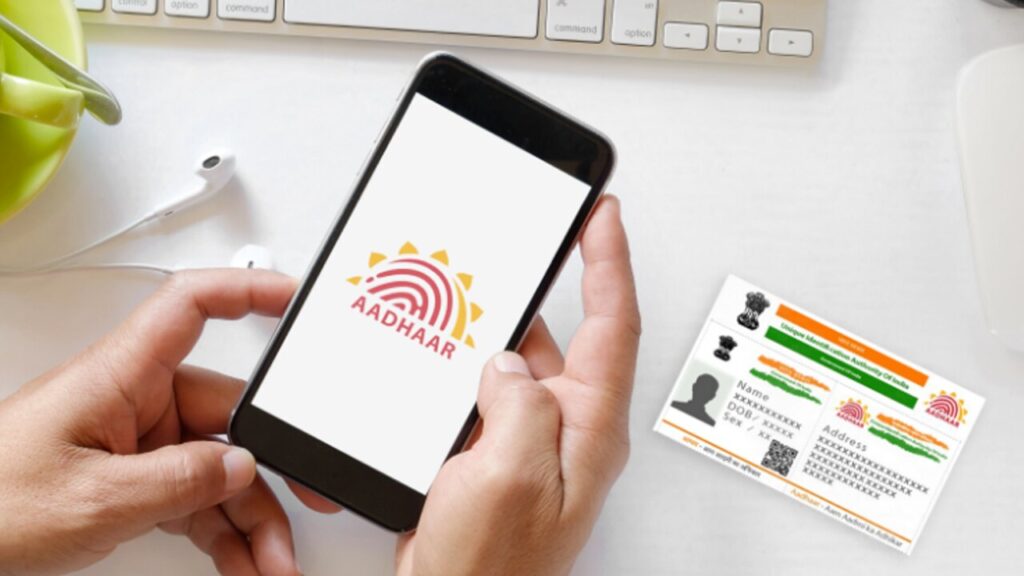 Aadhaar Update: ಮನೆಯಲ್ಲಿ ಕುಳಿತು ಸುಲಭವಾಗಿ Online ಮೂಲಕ ಆಧಾರ್ ಅಪ್ಡೇಟ್ ಮಾಡುವುದು ಹೇಗೆ..? ಇಲ್ಲಿದೆ ಡೀಟೇಲ್ಸ್