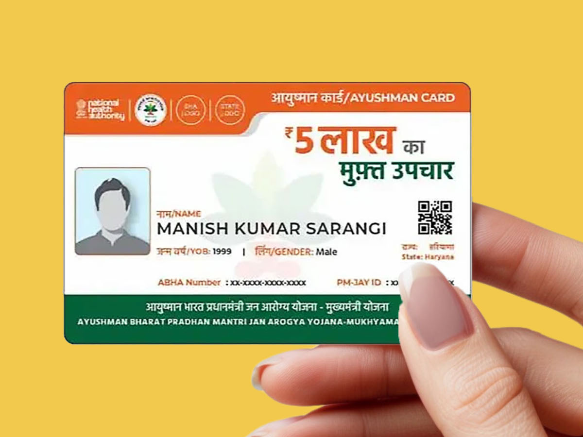 Illustration of Ayushman Bharat scheme benefits and card for 2025 updates