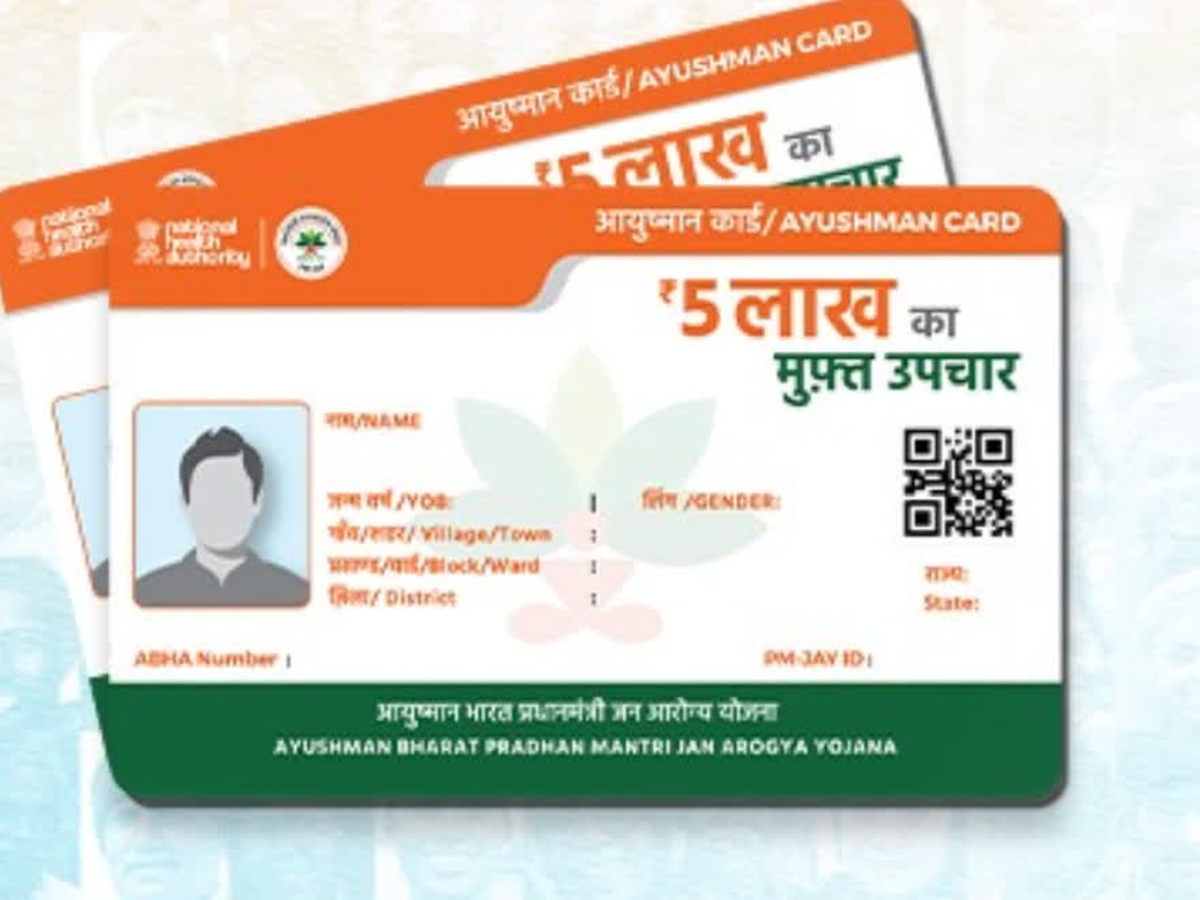 Step-by-step guide to Ayushman Card online application process with eligibility criteria