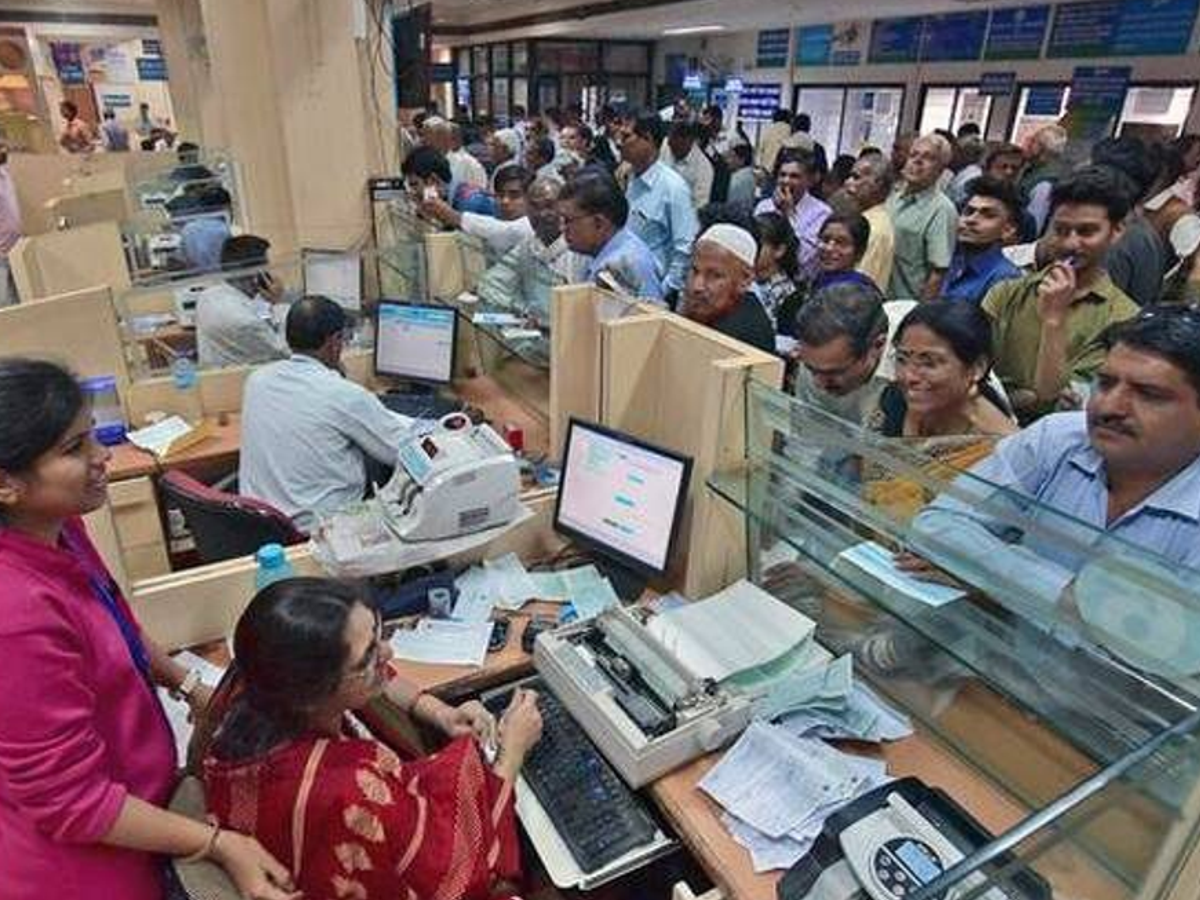 RBI banking ombudsman portal on a laptop screen