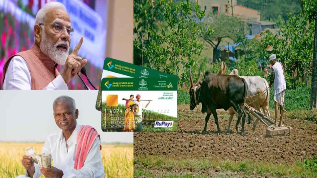 Kisan Credit Card scheme illustration showing farmers with loan benefits