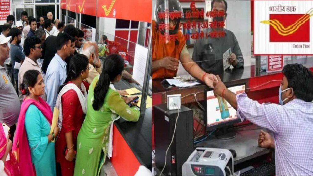 Benefits and alternatives to Post Office Monthly Income Scheme for secure savings