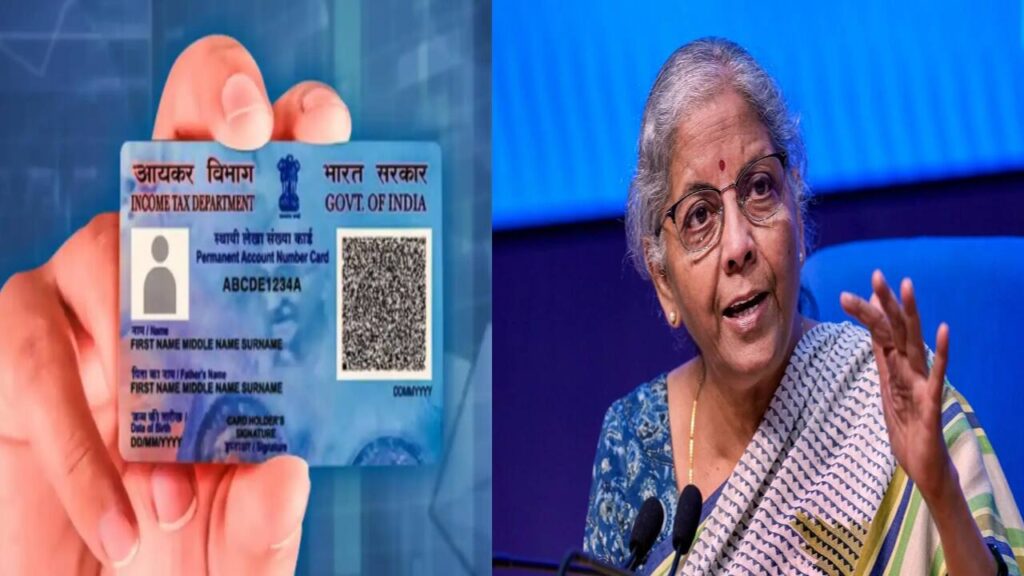 Illustration of Aadhaar and PAN card linkage for new financial rules in India, July 2025