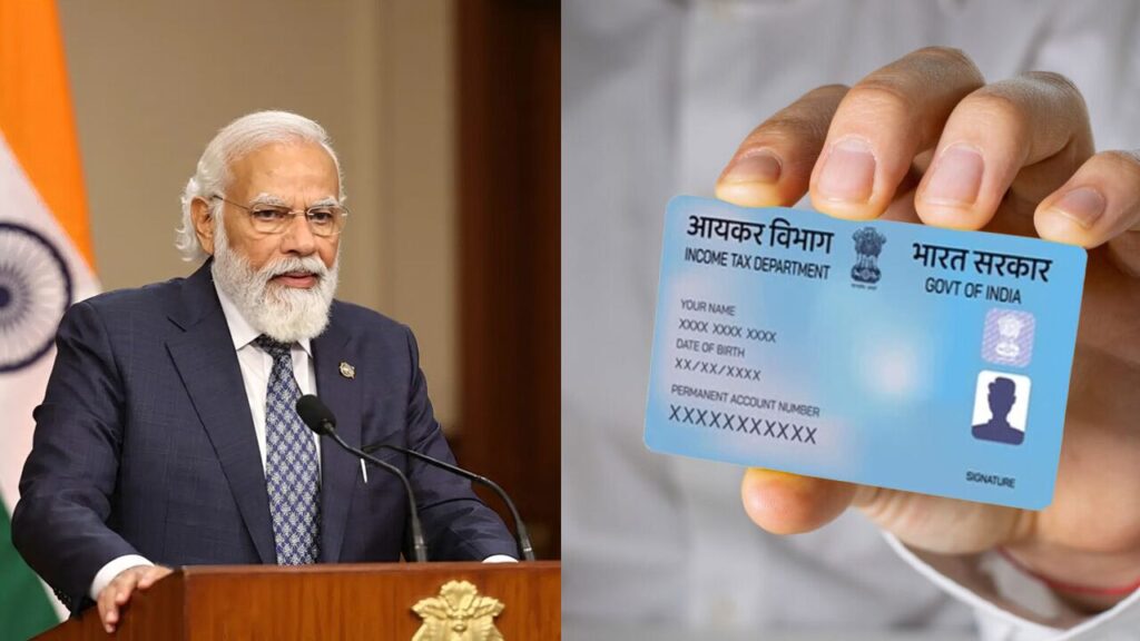 Person checking credit report on laptop for PAN card loan status