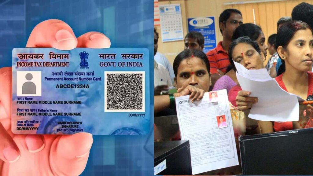 Online portal interface for checking Form 26AS and credit details.