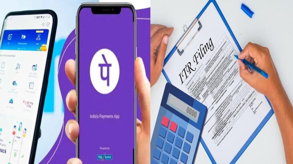 Illustration of benefits of online income tax payment using UPI apps – A graphic showing a mobile phone with UPI apps and tax portal icons, highlighting speed and security.