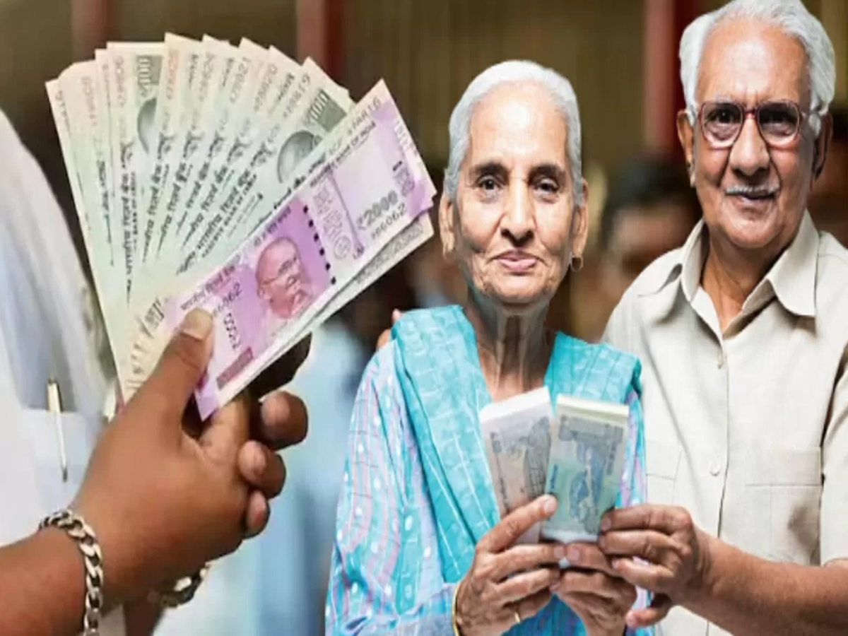 EPFO pension payment receipt with bank passbook