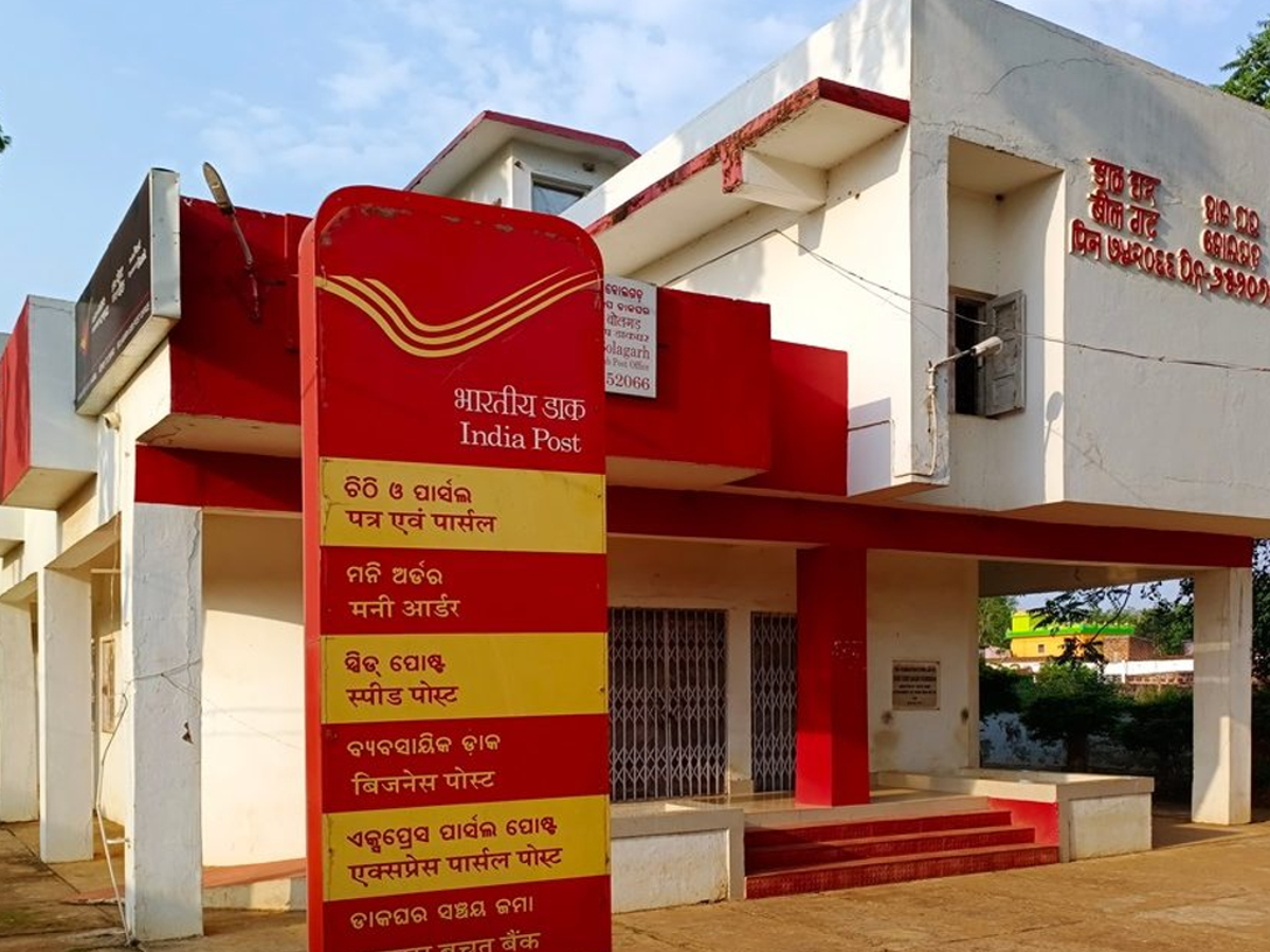 Monthly income calculation chart for Post Office scheme investments