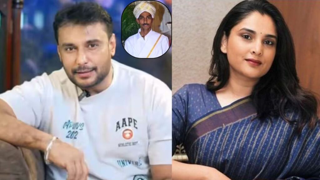Karnataka Women’s Commission letter addressing online harassment against Ramya