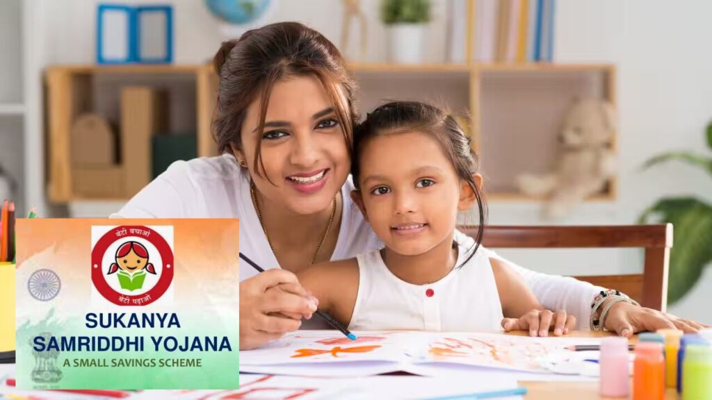 Chart showing growth of investment in Sukanya Samriddhi Yojana at 8.2% interest rate.