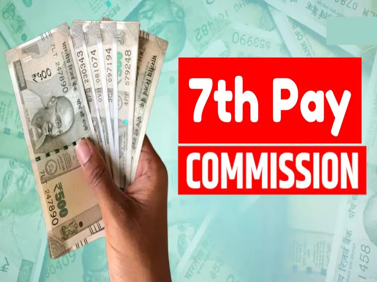 Central government employees with disabilities receiving transport allowance benefits