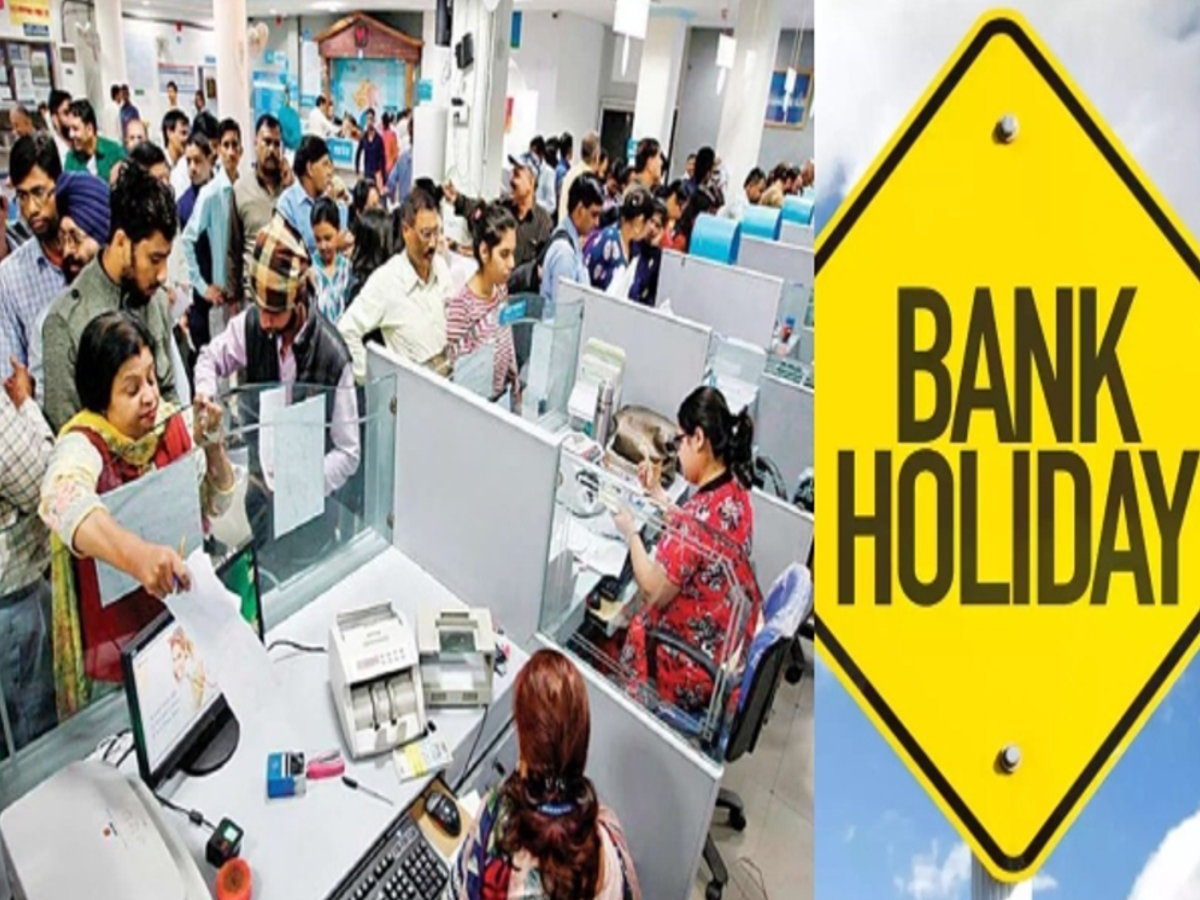 Calendar showing September 2025 bank holiday dates in India