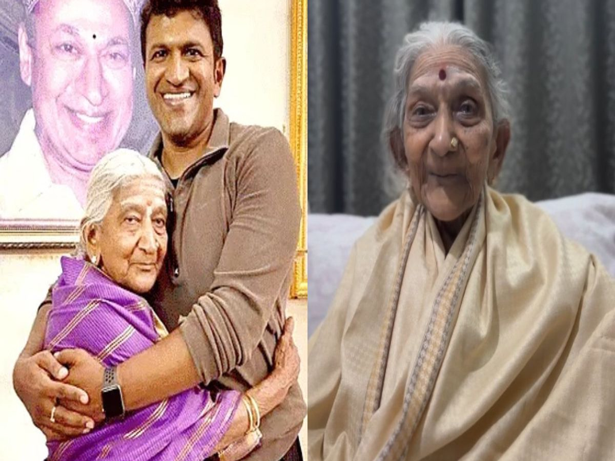 Elderly woman with family in traditional Karnataka home, symbolizing Nagamma’s life in Gajanur.