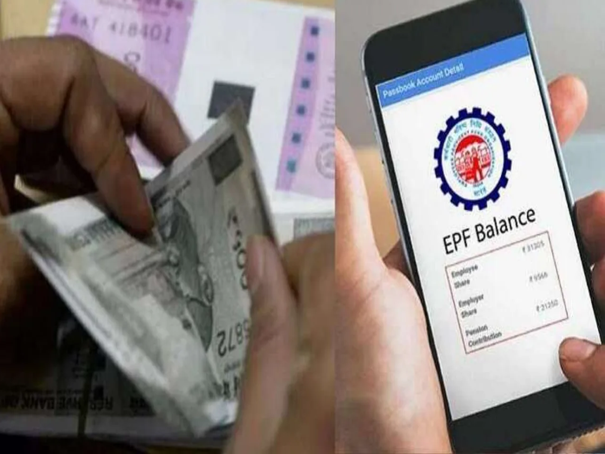 EPFO logo with UMANG app interface for PF balance check